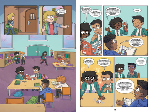 MINECRAFT Комікс. Том 2