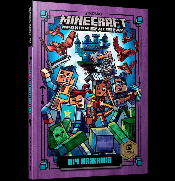 MINECRAFT Noche de Murciélagos