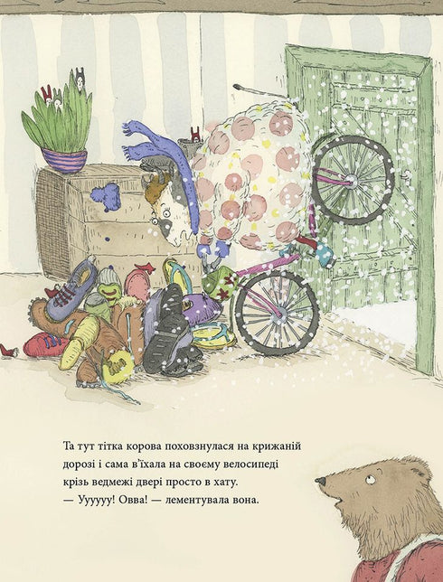 Souris hiver, ours neige