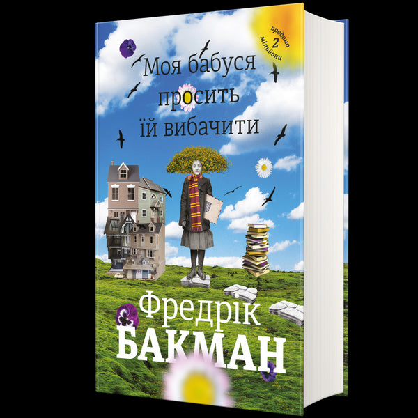 Meine Großmutter bittet sie um Verzeihung