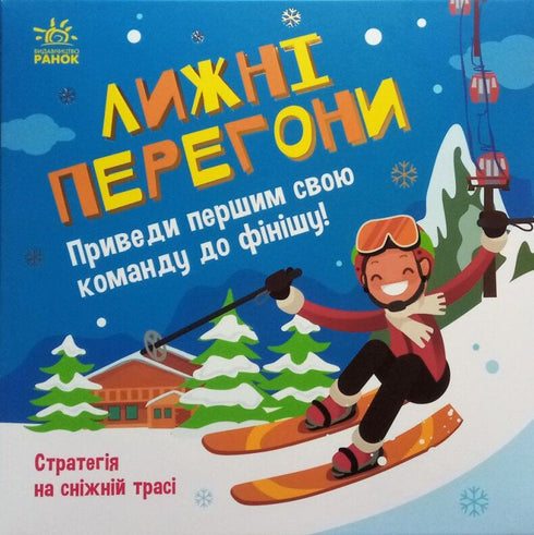 Board game "Ski Racing" - 9789667507558