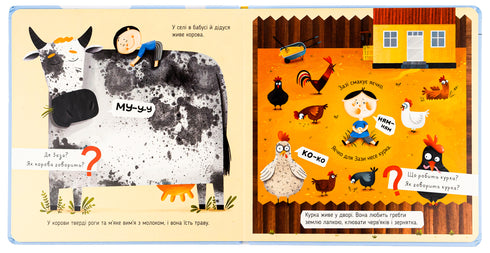 Няв-гав-кар ква-му-га-ко