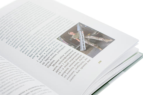 UNZERBRECHLICH. Buch über den Widerstand ukrainischer Frauen im Krieg gegen die russischen Eroberer - 9786178107598