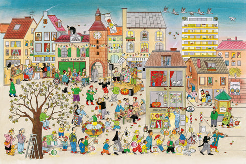 Осінній вімельбух