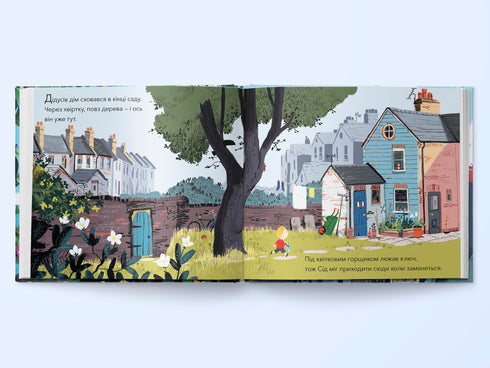 Die Insel meines Großvaters