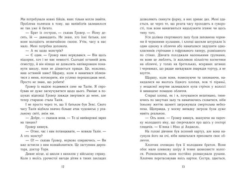 Percy Jackson. Libro 3. La maldición del titán