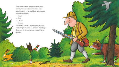 Der Hund und der Hühnerdieb