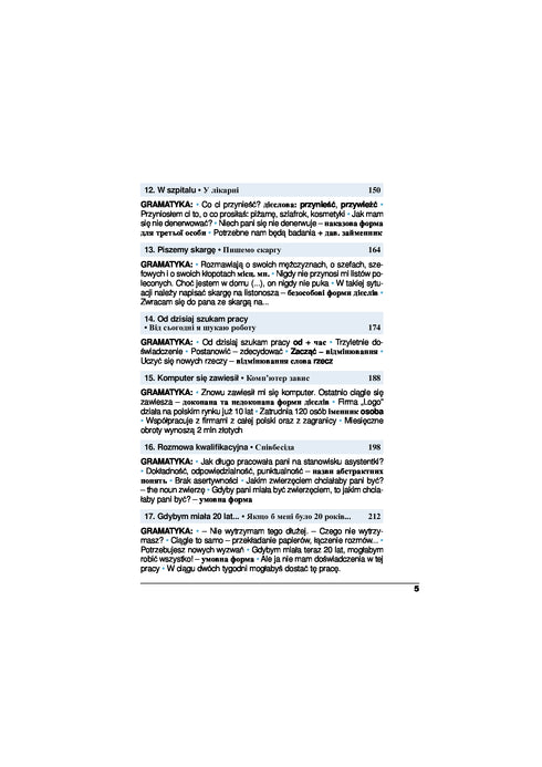 Польська мова за 4 тижні. Рівень 2. Інтенсивний курс польської мови з інтерактивним аудіододатком