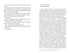 Retreat. Book 2 (Ukrainian Edition)