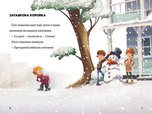 Un milagro navideño. Timmy Tobbson