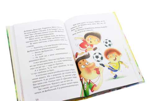 Les poires poussaient sur un saule