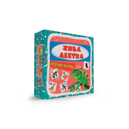 Tarjetas inteligentes. Alfabeto vivo. 30 tarjetas - 9786175475706