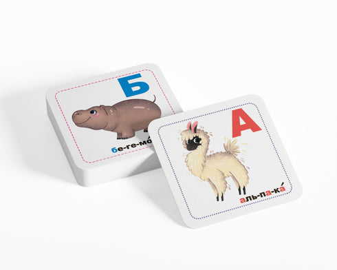 Tarjetas inteligentes. Alfabeto vivo. 30 tarjetas - 9786175475706