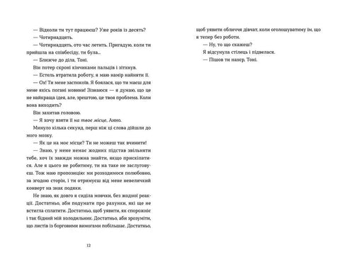 Es hora de volver a encender las estrellas