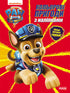 Paw Patrol. Aventuras de colores con pegatinas. Chase