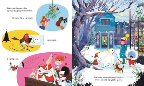 Der Schneevogel Robin, der Weihnachten gestohlen hat - 9786170990976