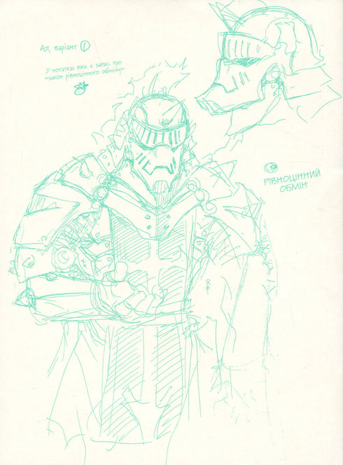 Steel Alchemist. Volume 2