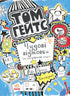 Tom Gates. Maravillosas excusas (y otras cosas útiles). Libro 2