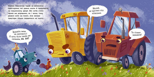 Der Traktor eilt zur Hilfe