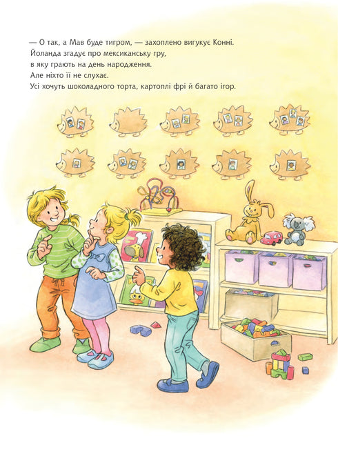 es el cumpleaños de connie