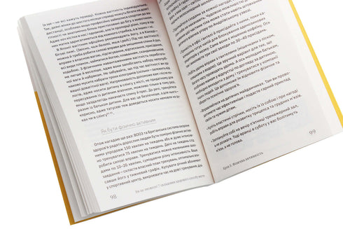 Du schaffst es! 7 Komponenten eines gesunden Lebensstils