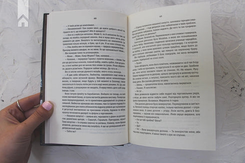 The Witcher. Season of Storms. Book 8