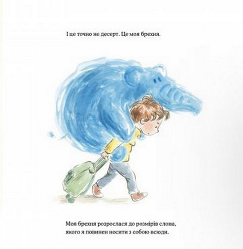 Eine Lüge so groß wie ein Elefant