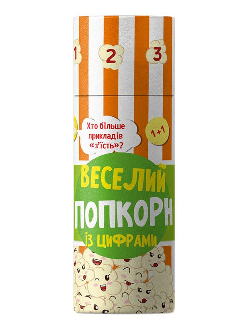 Fun popcorn with numbers