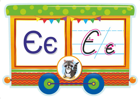 Estudiamos el alfabeto. Un juego de tarjetas de demostración.