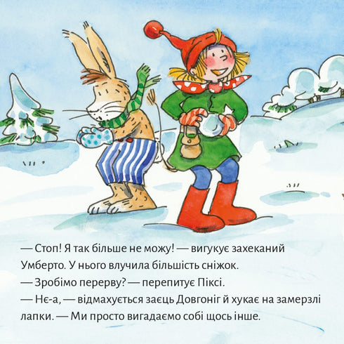 Diversiones invernales con Pixie