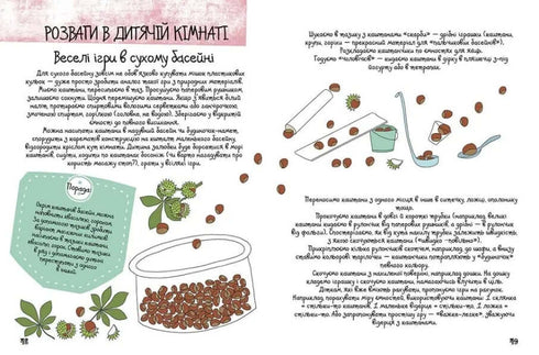 100 ideas para mamás creativas