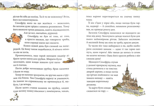 Sñofríd de la Valle de los Prados. La increíble historia de la salvación de Pivnichlandia.
