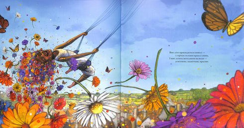 Bientôt tu t'endormiras aussi. Berceuse des saisons.