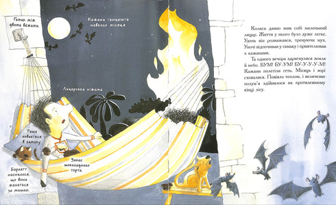 Petit chevalier qui se battait contre un dragon