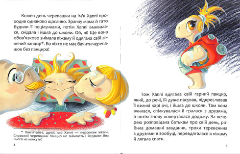 Happpy et son super pouvoir