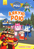 Robocar Poli. Gracias Roy (agotado)