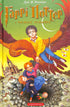 Harry Potter und die Kammer des Schreckens. Buch 2 (Ukrainische Ausgabe)
