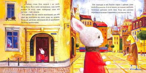 Große Stadt, kleiner Hase, oder Honig für Mama