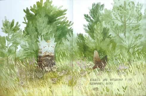 Cumpleaños del abeto