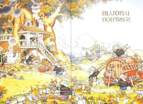 Grand livre des histoires de lapins (couverture d'été)