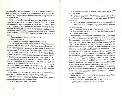 Les gens heureux lisent des livres et boivent du café.