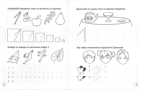 J'apprends à écrire des chiffres
