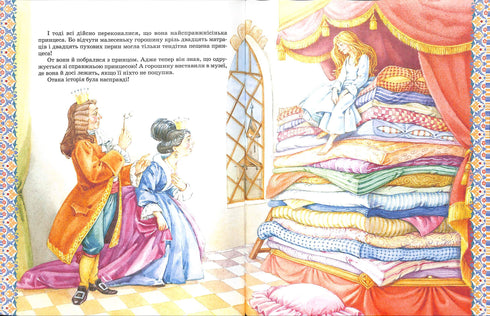 Le grand livre des contes. Hans Christian Andersen