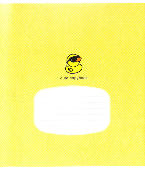 Cahier à lignes - 12 feuilles. (avec différents motifs sur la couverture)