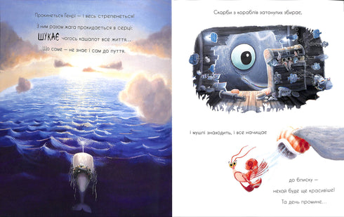 Sur le cachalot, qui a toujours envie de tout ramasser.