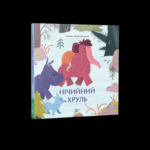 Un resoplido de empate