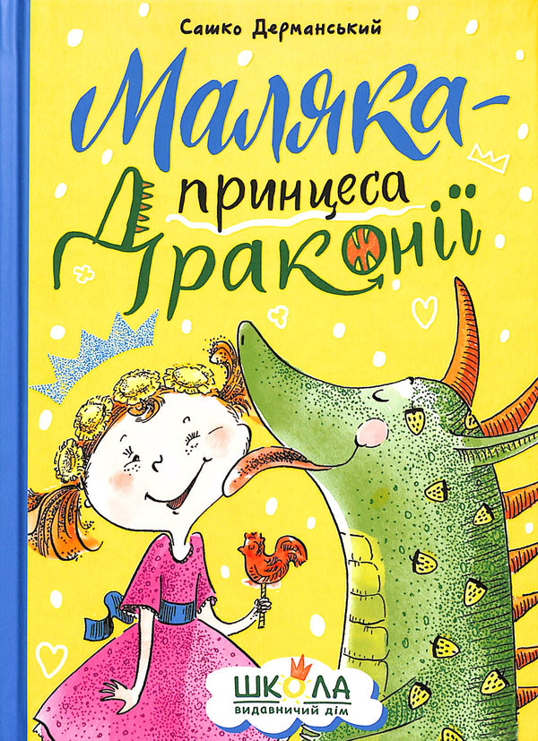 Malya - princesa de Draconia