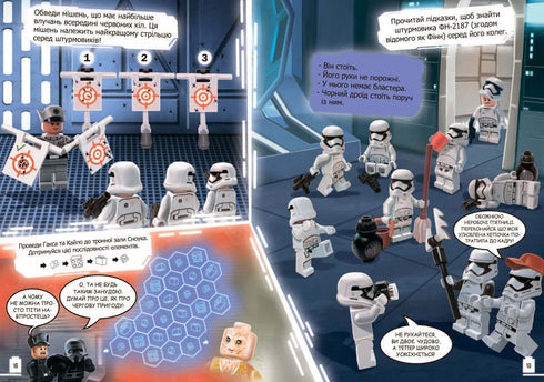 LEGO® Star Wars™ Aventuras de los Stormtroopers