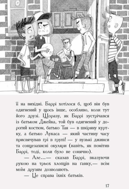 Parent Agency. Choose your ideal ones.