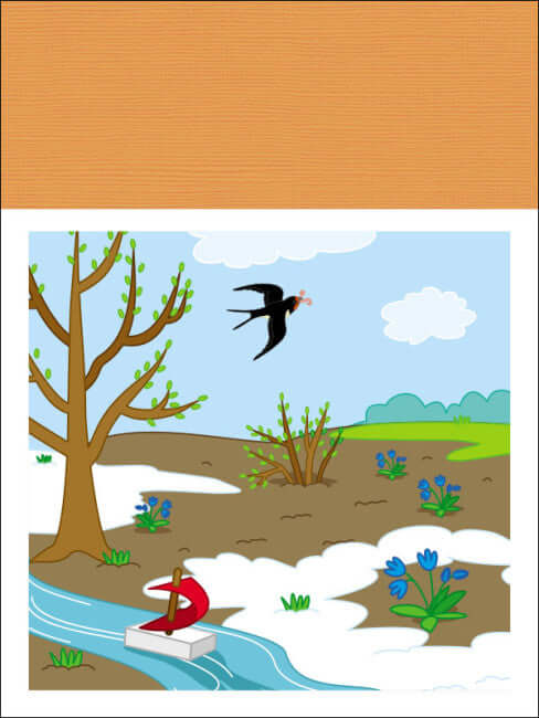 Applikationen. Stufe 1. Ausschneiden von Quadraten, Rechtecken (Auflage ausverkauft)